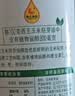 西王 食用油 玉米胚芽油鲜胚900ml 非转基因植物烘焙用油 实拍图