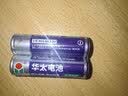 【百万热销】华太5号7号电池1.5V空调电视遥控器挂钟表闹钟七号耐用aa电池键盘鼠标话筒儿童玩具 华太银彩5号2粒 实拍图