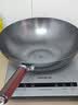九阳（Joyoung）炒锅铁锅健康无涂层精铁锅不易生锈炒菜锅炉灶通用32cm 实拍图