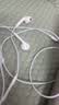 Apple/苹果 EarPods 闪电/Lightning有线耳机 iPhone耳机原装耳机适用闪电接口的手机平板 实拍图