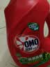 奥妙（OMO）品质严选酵素洁净除菌除螨持久留香10.48斤校服净洗衣液京东自营 实拍图
