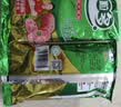 金锣精品肉粒多火腿肠礼盒装1.68kg/盒 纯肉礼盒河南山东送礼泡面搭档 实拍图