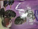 1号会员店（One's Member） 无添加去核西梅干400g 蜜饯果干休闲零食办公室追剧水果干 实拍图