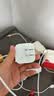 Apple/苹果 40W（至高60W） type-c快充充电器 苹果usb-c原装充电头 苹果iPhone 18 Pro Max充电器 实拍图