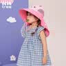 Kocotreekk树儿童防晒帽防紫外线大帽檐夏宝宝遮阳帽男童女童渔夫太阳帽子 实拍图