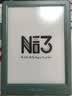 掌阅（iReader）【新品发布】Neo3 6英寸电子书 智能阅读器 墨水屏电纸书 AI看书学习漫画平板电脑 轻薄便携  语绿 实拍图