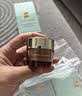 雅诗兰黛智妍胶原乳霜面霜15ml*3淡纹紧致护肤品化妆品送女友生日礼物 实拍图
