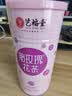 艺福堂花草茶 精品平阴原产胎玫瑰花茶120g 养生茶送母亲不熏硫搭菊花茶 实拍图