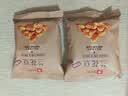 良品铺子牛肉味兰花豆500g 浓香酥脆坚果炒货 下酒菜休闲零食干果豆类蚕豆 实拍图