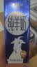 卓牧（JOMILK）纯羊奶精选山羊奶儿童成人含天然A2蛋白200ml*30送礼盒 实拍图