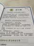 V4INK适用爱普生墨水004墨水L3251 L3258爱普生打印机墨水L3255 L3256 L3153 3118 L3158 L3218 L1258 L3558 L3355 实拍图