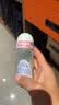 妮维雅（NIVEA）孙颖莎同款抑汗香体止汗露腋下干爽精华爽身走珠液50ml生日礼物 实拍图