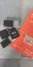 爱国者（aigo）128GB TF（MicroSD）存储卡 U3 A1 V30 4K 安防监控摄像头 行车记录仪专用内存卡 T1 读速100MB/s 实拍图