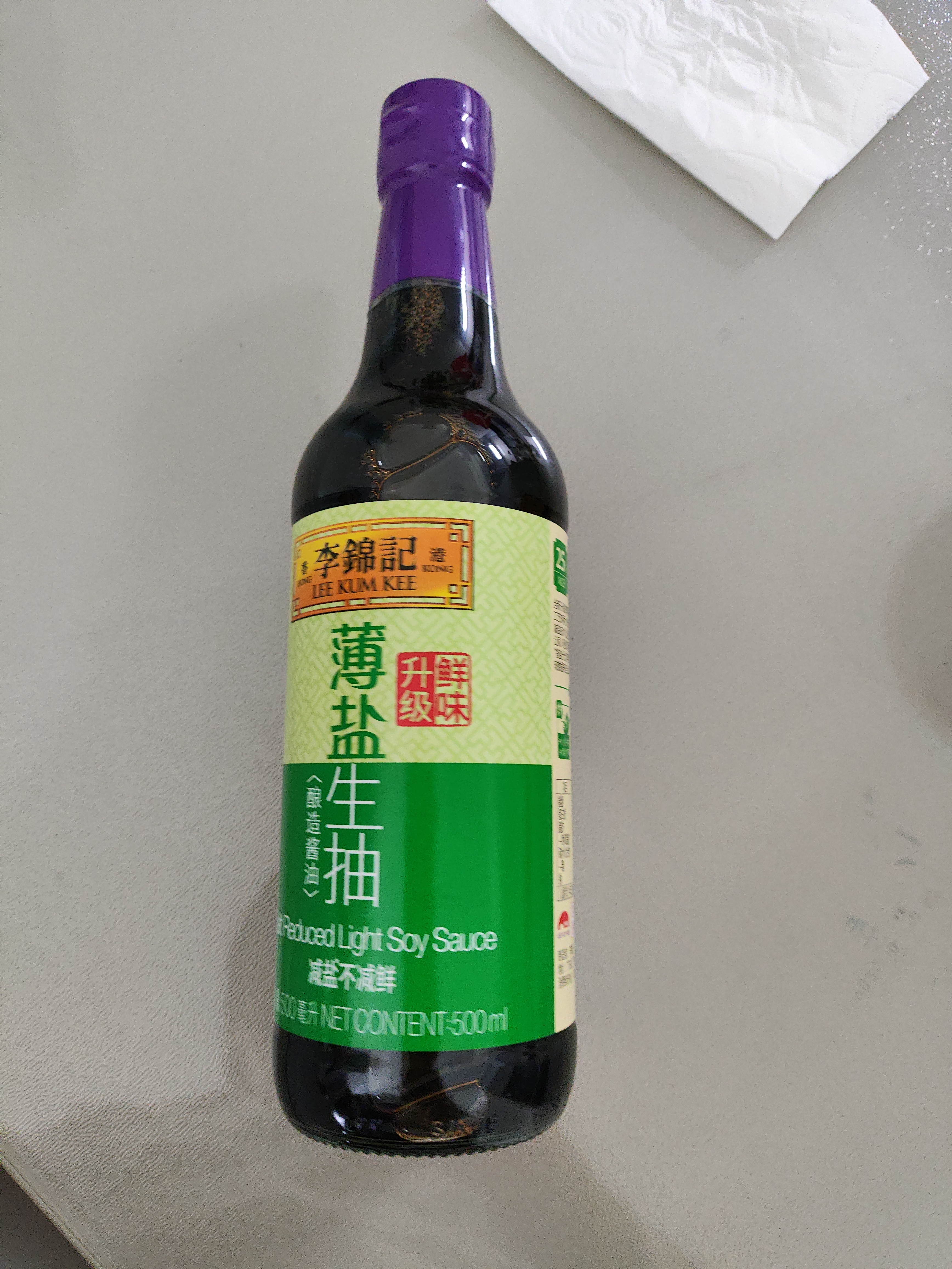 李锦记薄盐生抽500ml【美食大赛同款】减盐25%* 一级健康酱油 实拍图