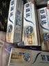 舒适达多效护理抗敏修护成人牙膏套装500g 含氟防蛀清新护龈京东自营 晒单实拍图