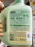 BEAI香氛地板清洁剂不留水强力去污抛光瓷砖拖地抑菌清洁持久留香1L 晒单实拍图