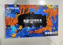 添彩适用惠普M232dw硒鼓hp m233sdw M233sdn M232dwc M208dw hp137a打印机墨盒W1370a w1370xxl超大容量粉盒 实拍图