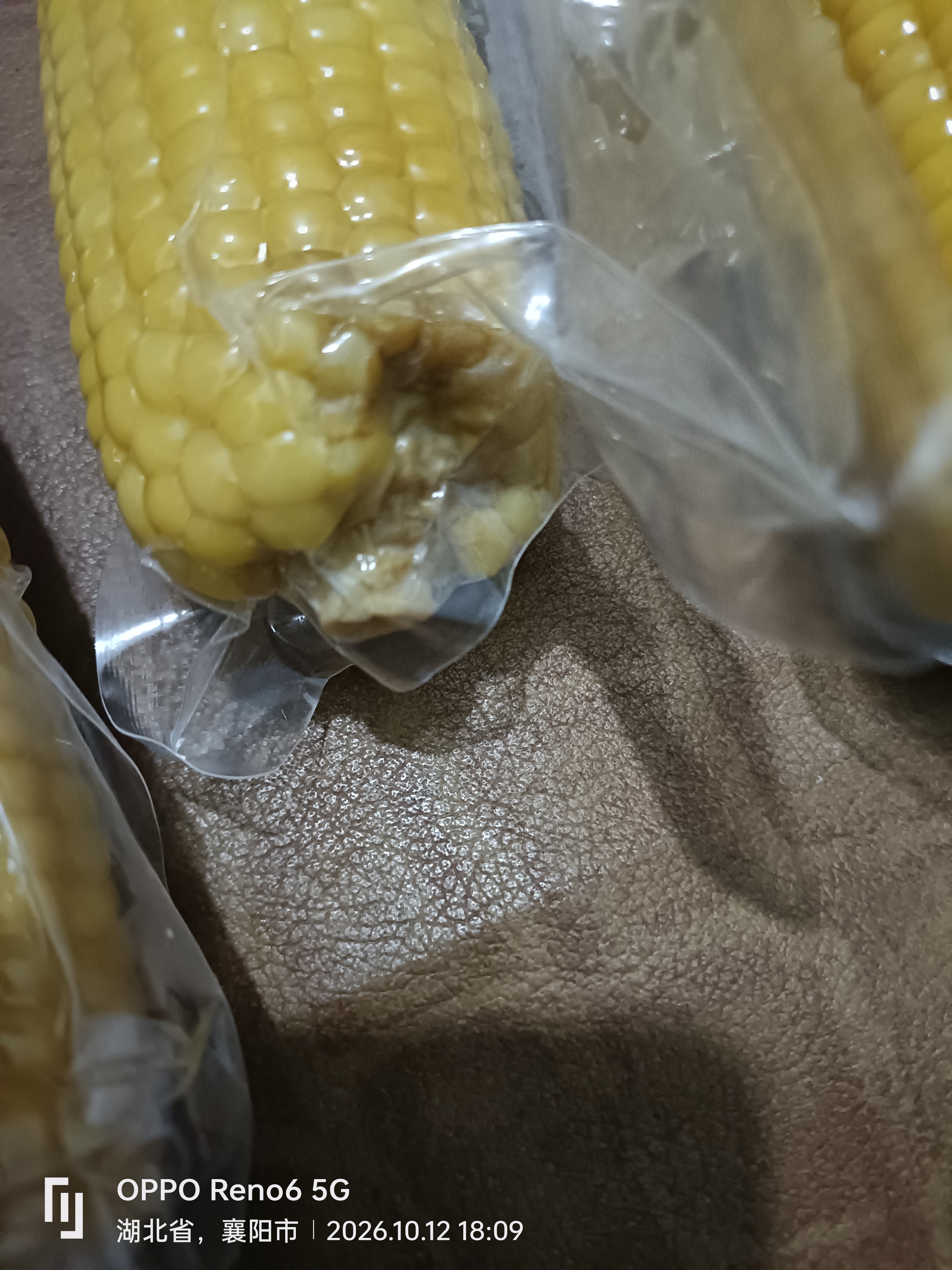 新鲜黄糯玉米真空包装速食玉米低脂粗粮代餐杂粮早餐包邮 福利专项 4棒 200g起/棒 实拍图