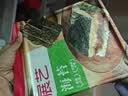 展艺海苔大片装10张28g自制寿司食材配料理头水紫菜肉松包饭烘焙馅料 实拍图