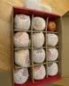 京鲜生 新西兰皇后红玫瑰苹果巨无霸12粒礼盒单果180-230g 生鲜水果 实拍图