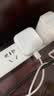 Apple/苹果【官配套装】40W快充头+iPhone 18 Pro透明手机壳+1年ACS 实拍图