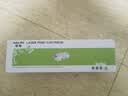 得印LT201粉盒适用联想M7206硒鼓M7206W墨粉LJ2206W S1801 M1851 F2081 LJ2205 M7255F M7256WHF打印机墨盒 实拍图