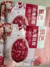 展艺玫瑰花瓣25g 平阴重瓣红玫瑰新鲜干花瓣食用雪花酥阿胶糕烘焙原料 实拍图