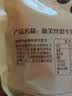 德芙丝滑牛奶巧克力 分享装243g 休闲儿童零食 喜糖 伴手礼 实拍图