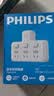 飞利浦（PHILIPS）品字形转换插头/插座转换器/一转三分控/多功能插座扩展/无线插板/插排扩展器 实拍图