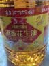 鲁花 【保真花生油】食用油5S物理压榨一级花生油6.09L香飘万家系列 实拍图