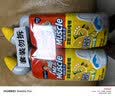 威猛先生（Mr Muscle）去渍洁厕灵 750g*2瓶 柠檬草香 马桶清洁 强力除垢 卫生间 实拍图