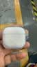 Apple/苹果 AirPods 4(支持主动降噪)搭配无线充电盒(USB-C)蓝牙耳机适用iPhone/iPad/Mac MXP93CH/A 实拍图