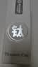 富光拾喜保温杯纯钛学生水杯小巧便携户外杯子男女水杯钛杯200ml 实拍图