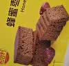 稻香村蜂蜜枣糕850g 早餐点心 休闲零食 整箱面包 实拍图