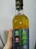幺麻子 藤椒油400ml 青花椒油家用麻椒油麻油麻辣烫特麻调料 实拍图