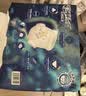 宜婴新梦想家全包臀小内裤4XL60拉拉裤超薄尿不湿【未检出甲酰胺】 实拍图