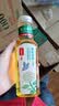 农夫山泉东方树叶茉莉花茶500ml*15瓶无糖茶饮料0糖0脂0卡整箱装 实拍图