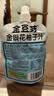 金豆芽儿童金银花柚子汁155ml*4瓶便携宝宝饮料瓶装果汁西柚汁 实拍图