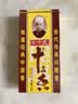 王守义 十三香45g盒装 经典调料 调馅热炒炖煮小龙虾调料 中华老字号 实拍图