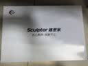 雕塑家18.5英寸便携显示器100HZ刷新率100%sRGB广色域 电脑笔记本显示屏扩展屏switch手机PS5副屏MF185LN 实拍图