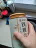 承道铭茶叶安溪铁观音2026新茶特级祥华高山兰花香型耐泡乌龙茶罐装100g 实拍图