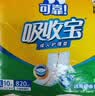 可靠（COCO）吸收宝成人护理垫2XL10片 80*90cm加大防漏老年人隔尿垫产褥垫 实拍图