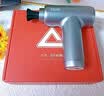 匹克（PEAK）筋膜枪按摩器肩颈腰背按摩仪肌颈膜枪专业级迷你便携式健身肌肉放松教师节春节情人七夕礼物男女 实拍图