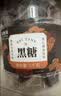 福东海特级黑糖红糖块1000克【独立小袋】古法熬制搭红糖姜枣茶养生茶 实拍图