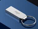 爱国者（aigo）16GB USB2.0 U盘 办公电脑U盘 投标u盘U268 小巧便携金属优盘 实拍图