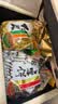 旺旺仙贝 原味 688g 家庭装 零食膨化休闲食品饼干糕点 实拍图