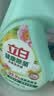 立白健康除菌天然洗衣液18斤手洗机洗15分钟快洗留香除螨抑菌祛味去渍 实拍图