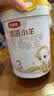 伊利金领冠悠滋小羊3段1-3岁幼儿羊奶粉700g*6整箱装 实拍图