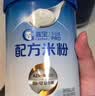 嘉宝（GERBER）多种磷脂+DHA配方米粉250g高铁易吸收宝宝辅食米粉6月+ 实拍图
