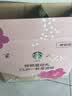 星巴克（Starbucks）精品烘焙咖啡豆100%阿拉比卡豆爆款4袋共800g 口粮豆 手冲黑咖啡 实拍图